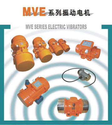 MVEϵІ˜늙C