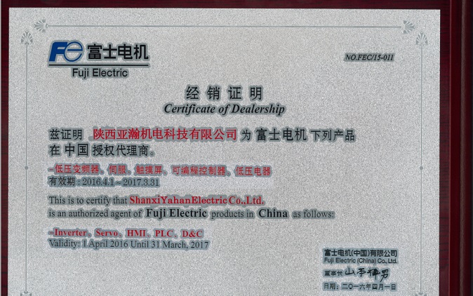 ʿC