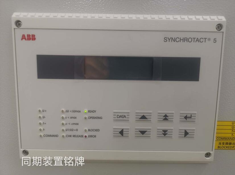 ABBͬbSYNCHROTACT5/ABBͬbSYNCHROTACT6